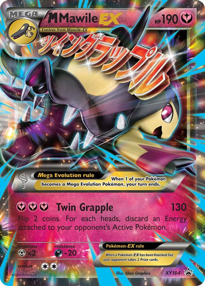 M Mawile EX - Fairy