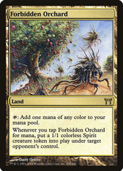 Forbidden Orchard - Land