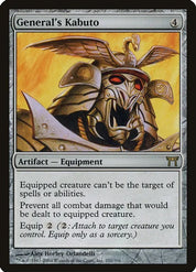 General's Kabuto - Artifact