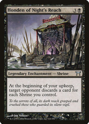 Honden of Night's Reach - Black - Staple