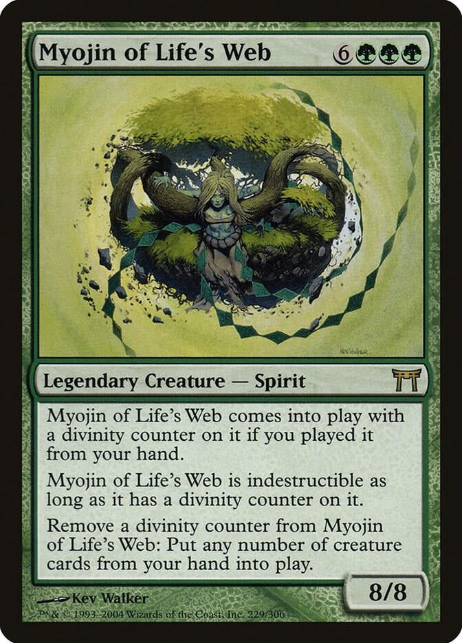 Myojin of Life's Web - Green