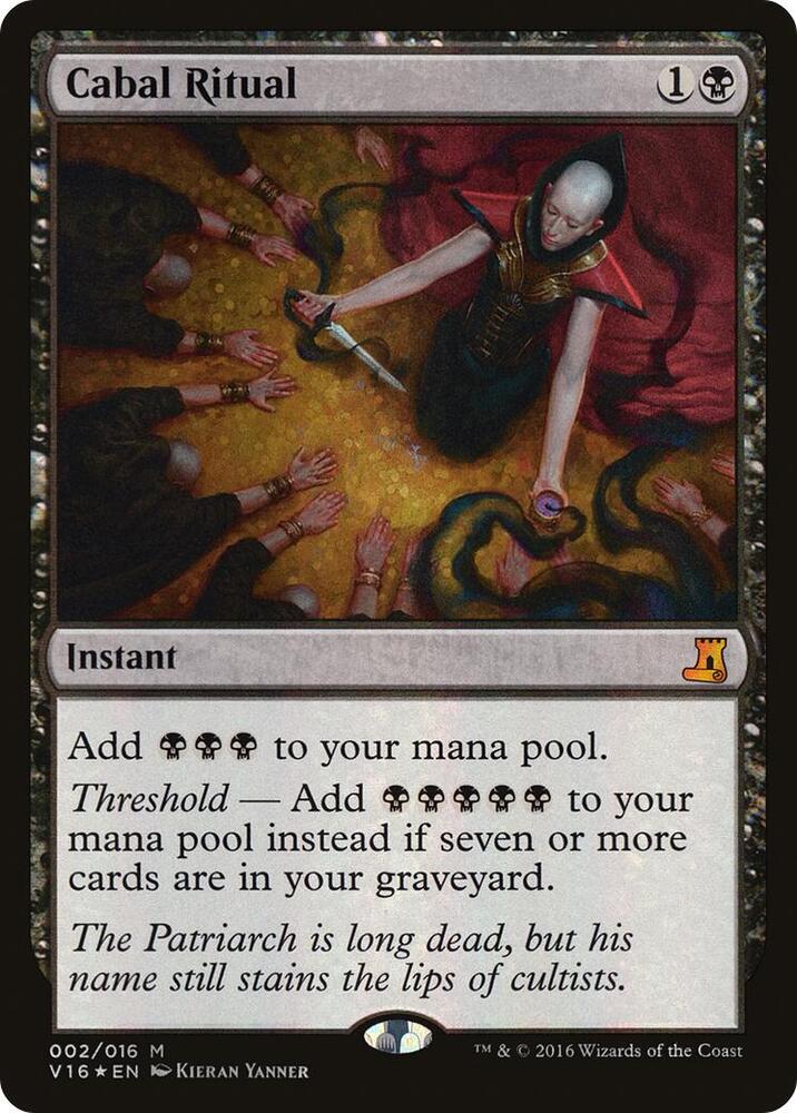 Cabal Ritual - Black