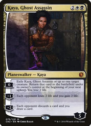 Kaya, Ghost Assassin - White/Black