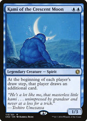Kami of the Crescent Moon - Blue