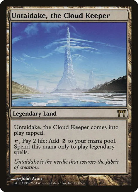 Untaidake, the Cloud Keeper - Land