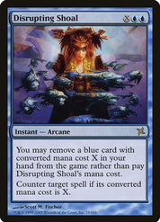 Disrupting Shoal - Blue