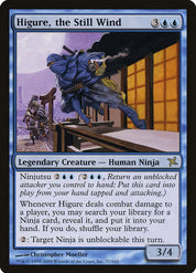 Higure, the Still Wind - Blue