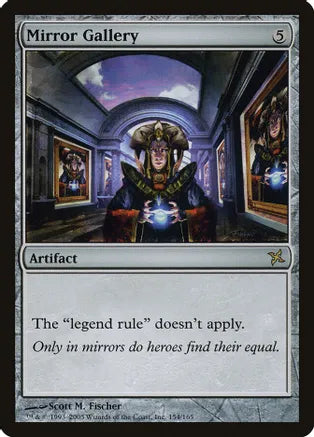 Mirror Gallery - Artifact