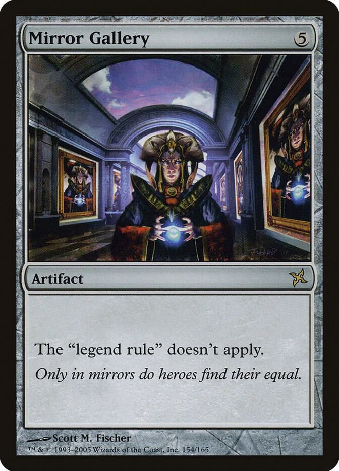 Mirror Gallery - Artifact