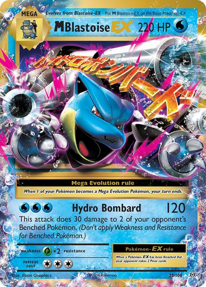 M Blastoise EX - Water
