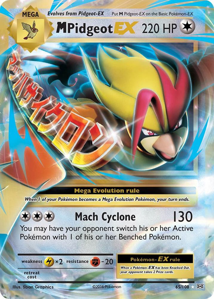 M Pidgeot EX - Colorless