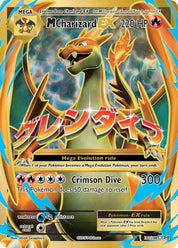 M Charizard EX - Fire