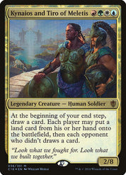 Kynaios and Tiro of Meletis - Red/Green/White/Blue