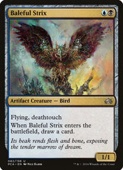 Baleful Strix - Blue/Black - Artifact