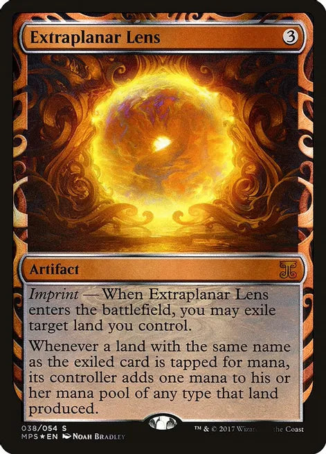 Extraplanar Lens - Artifact