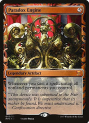 Paradox Engine - Artifact