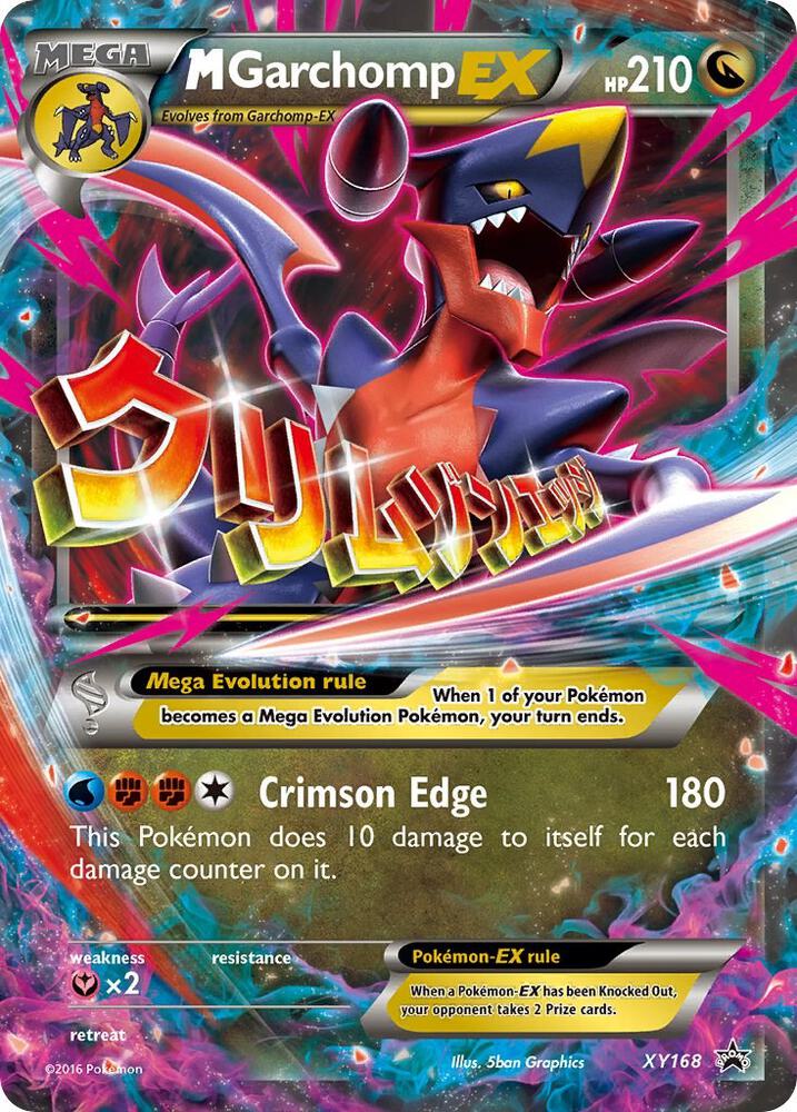M Garchomp EX - Dragon