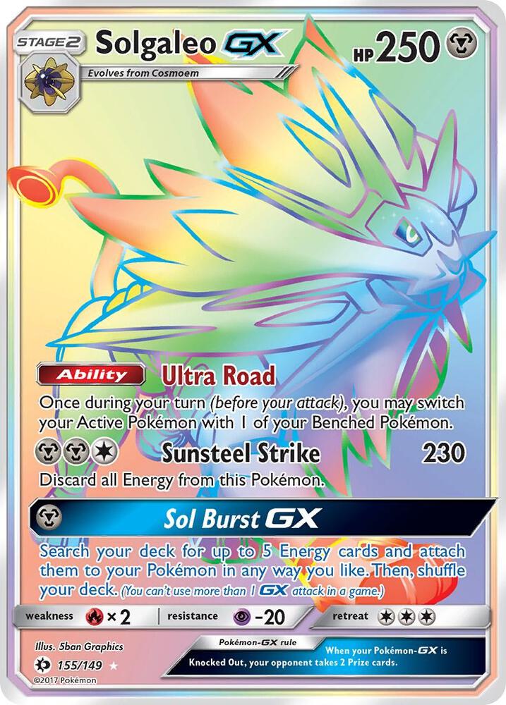 Solgaleo GX - Metal