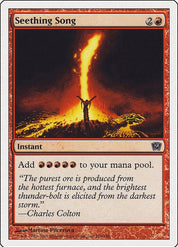 Seething Song - Red - Staple