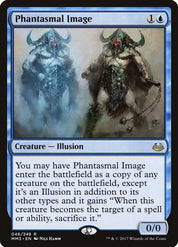 Phantasmal Image  - Blue