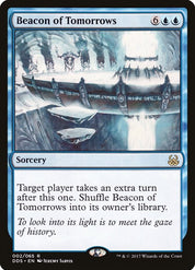 Beacon of Tomorrows - Blue