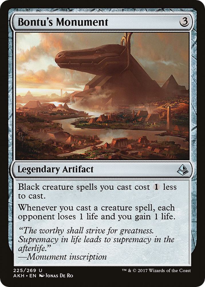 Bontu's Monument - Artifact