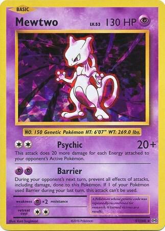 Mewtwo - Psychic