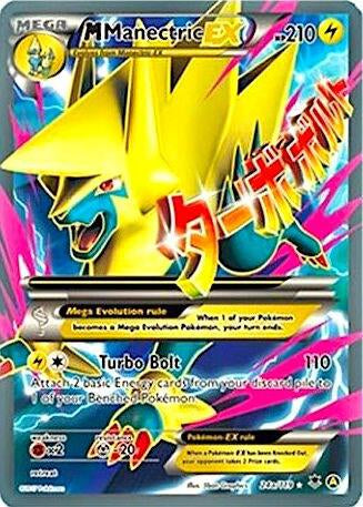 M Manectric EX - Lightning