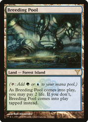 Breeding Pool - Land