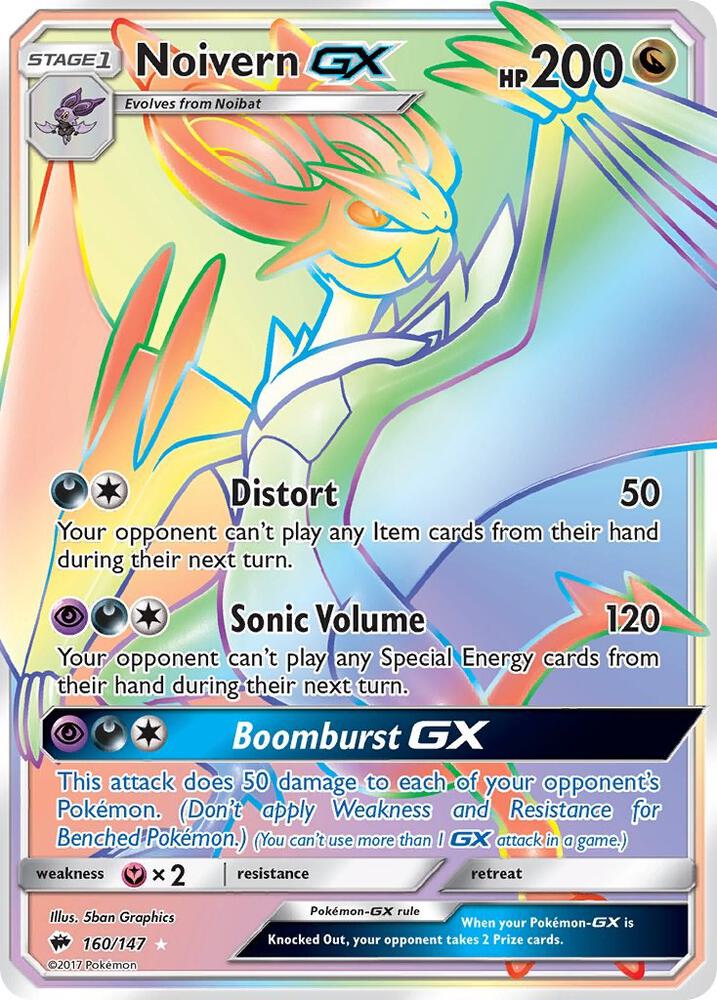 Noivern GX - Dragon