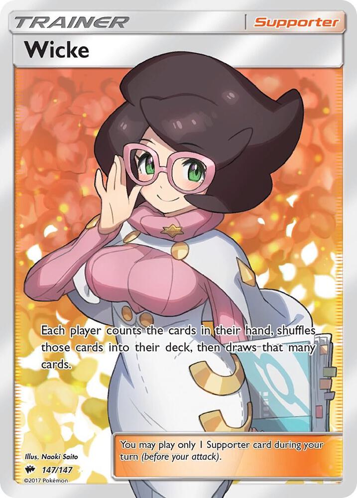 Wicke - Trainer
