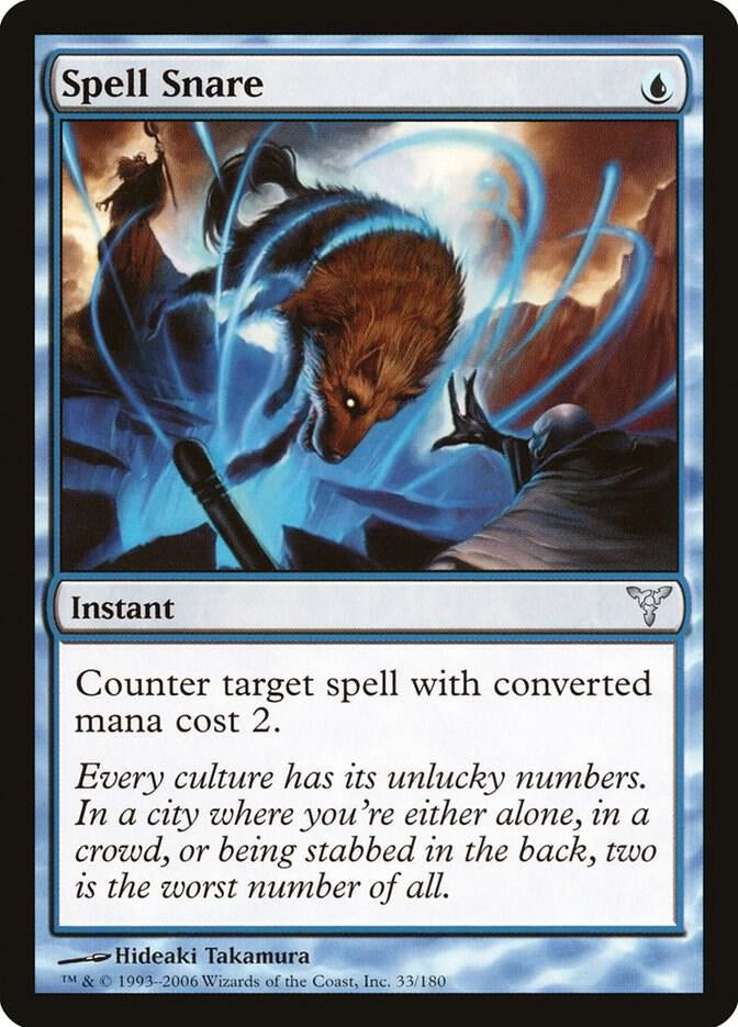 Spell Snare - Blue - Staple