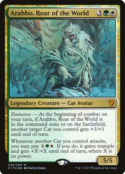 Arahbo, Roar of the World - Green/White