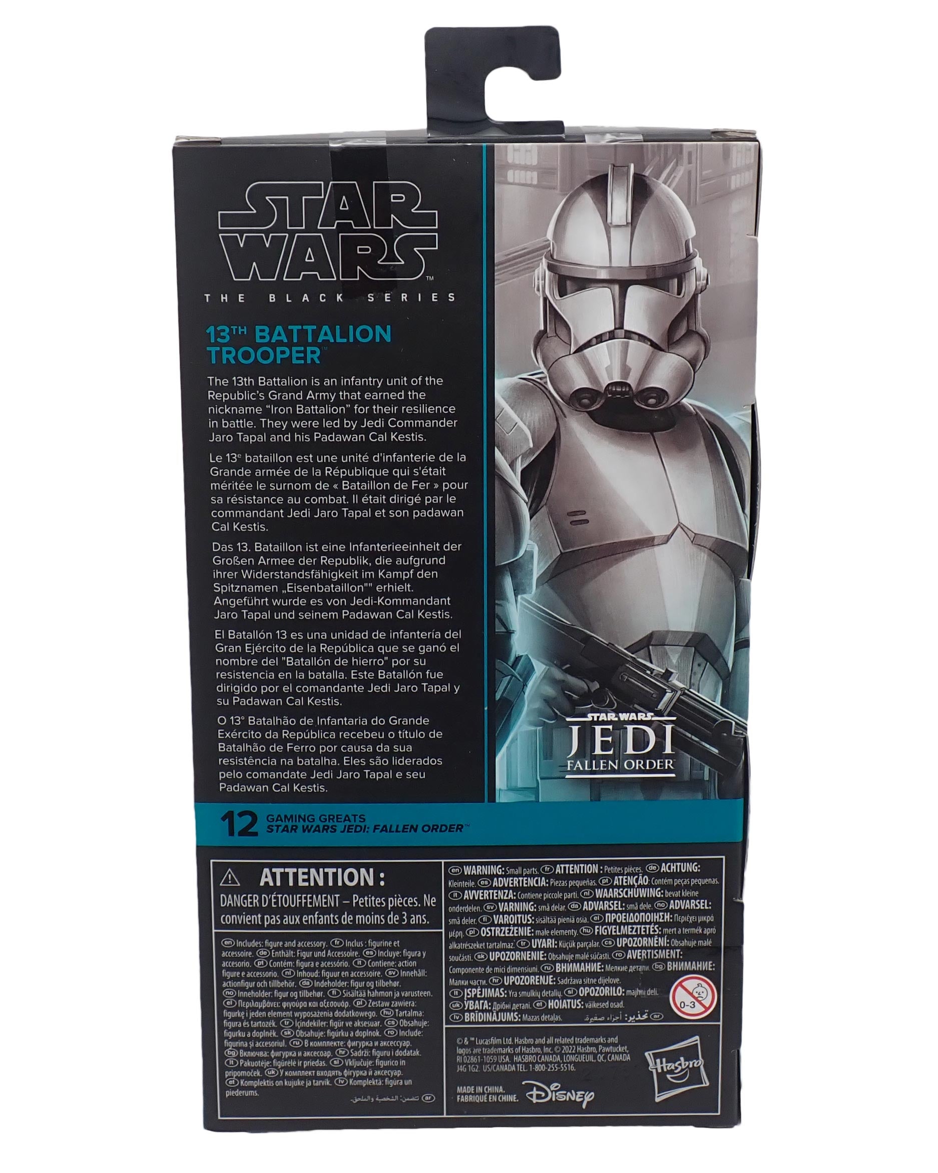 13thBattalionTrooper-JediFallenOrderBlackSeries-2.jpg