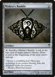 Mishra's Bauble - Artifact