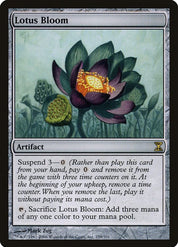 Lotus Bloom - Artifact