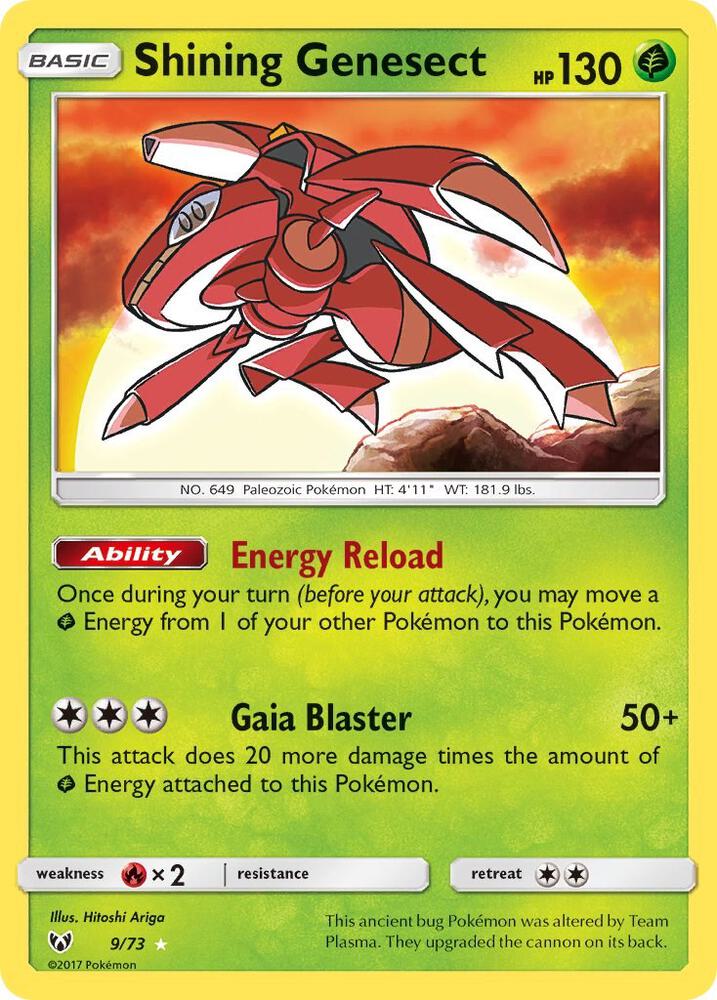 Shining Genesect - Grass