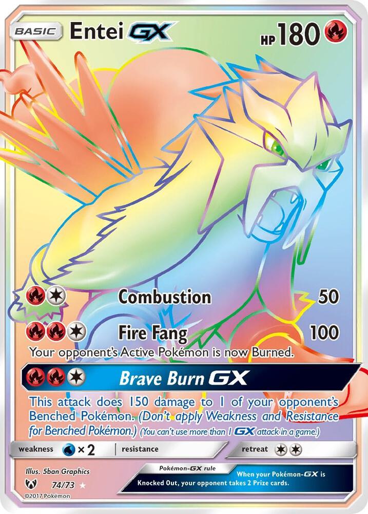 Entei GX - Fire