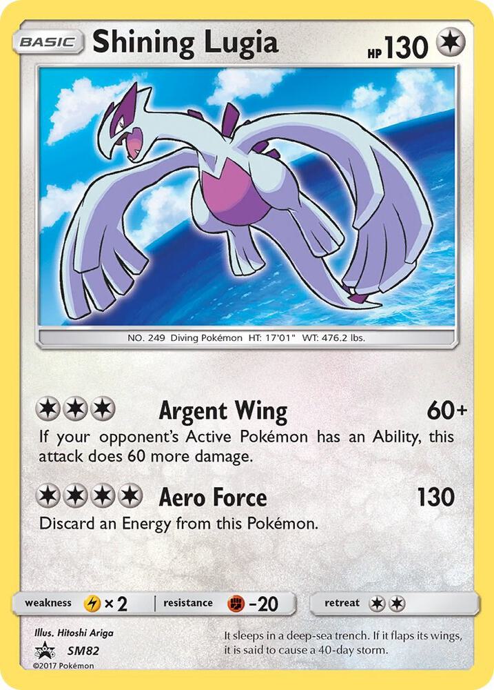 Shining Lugia - Colorless