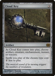 Cloud Key - Artifact
