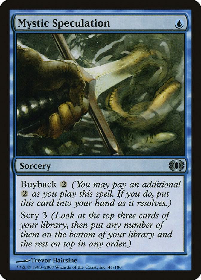 Mystic Speculation - Blue - Staple