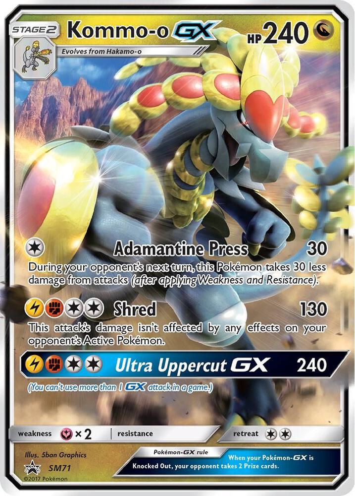 Kommo-o GX - Dragon