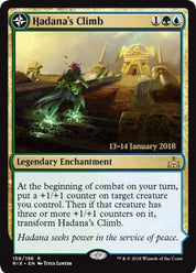 Hadana's Climb / Winged Temple of Orazca - Green/Blue