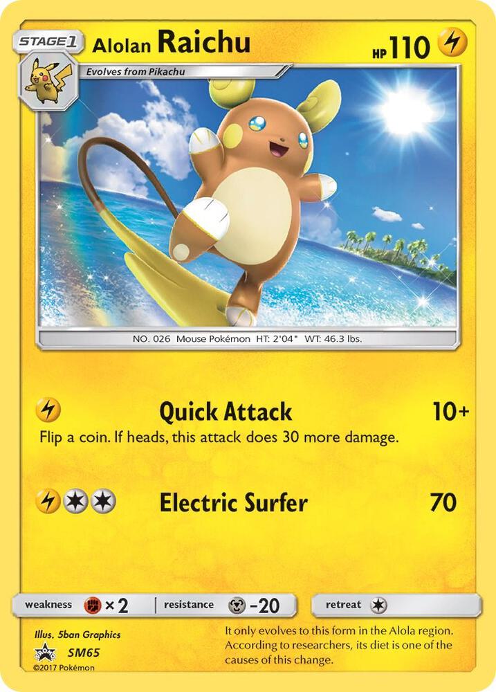 Alolan Raichu - Lightning
