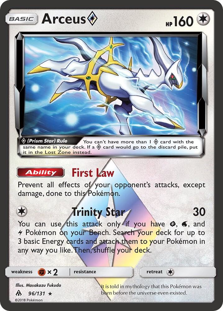 Arceus Prism Star - Colorless