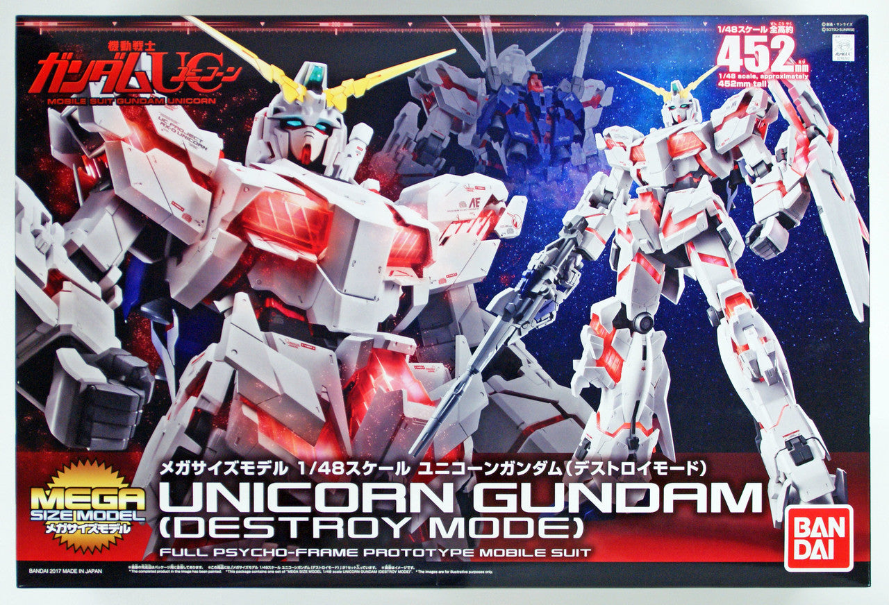 Bandai Gundam MEGA Size Model UNICORN Gundam (Destroy Mode) 1/48 Scale Kit 167426