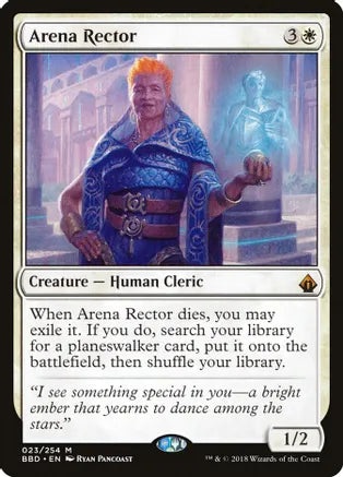 Arena Rector - White