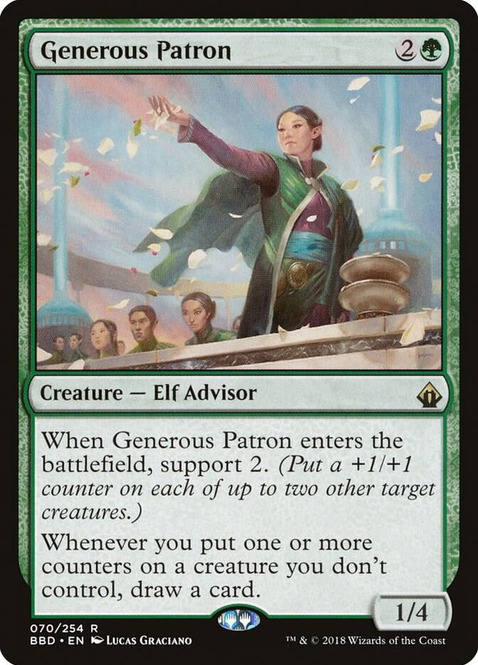 Generous Patron - Green