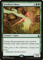 Seedborn Muse - Green