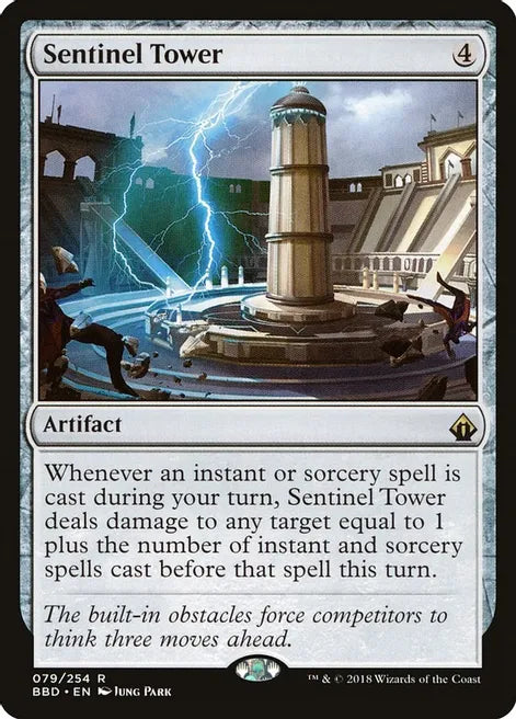 Sentinel Tower - Artifact